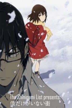 Phim Boku dake ga Inai Machi - ERASED Thị Trấn Nơi Chỉ Mình Tôi Lưu Lạc The Town Where Only I am Missing BokuMachi PhimChill Vietsub (2016)