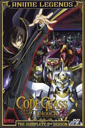 Phim Code Geass Hangyaku no Lelouch R2 - Code Geass Lelouch of the Rebellion R2 Code Geass Hangyaku no Lelouch 2nd Season Code Geass Hangyaku no Lelouch Second Season PhimChill Vietsub (2008)