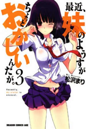 Phim Saikin Imouto no Yousu ga Chotto Okashiinda ga - Recently My Little Sister is Unusual ImoCho ImoCyo PhimChill Vietsub (2014)