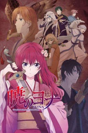 Phim Akatsuki no Yona - Yona Của Bình Minh Yona The girl standing in the blush of dawn Yona of the Dawn PhimChill Vietsub (2014)