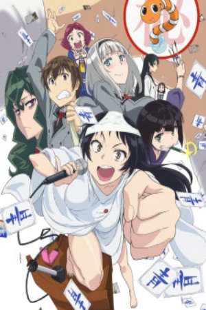 Phim Shimoneta to Iu Gainen ga Sonzai Shinai Taikutsu na Sekai - SHIMONETA A Boring World Where the Concept of Dirty Jokes Doesnt Exist PhimChill Vietsub (2015)