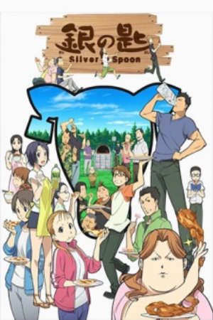 Phim Gin no Saji 2nd Season - Silver Spoon 2nd Season PhimChill Vietsub (2014)