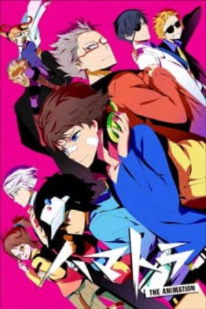 Phim Hamatora The Animation -  PhimChill Vietsub (2014)