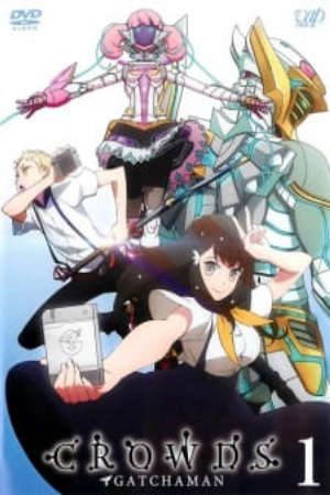 Xem phim Gatchaman Crowds Embrace tập full PhimChill Thuyết Minh HD - Vietsub Phim Nhật Bản-Gatchaman Crowds Special Gatchaman Crowds Episode 13 Gatchaman Crowds Episode 12 Directors Cut