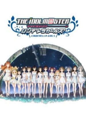 Xem phim The Idolmaster Cinderella Girls Second Season tập 4 PhimChill Thuyết Minh HD - Vietsub Phim Nhật Bản-The iDOLMSTER Cinderella Girls 2nd Season