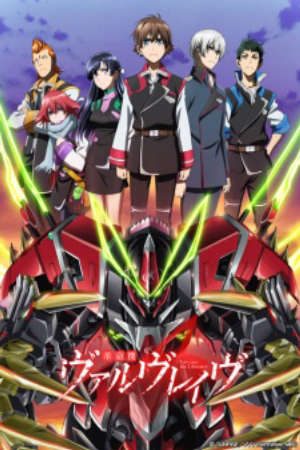 Phim Kakumeiki Valvrave 2nd Season - Valvrave the Liberator 2nd Season Kakumeiki Valvrave Second Season Valvrave the Liberator Second Season PhimChill Vietsub (2013)