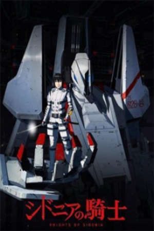 Phim Sidonia no Kishi - Knights of Sidonia PhimChill Vietsub (2014)