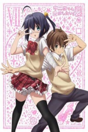 Xem phim Chuunibyou demo Koi ga Shitai Ren The Rikka Wars tập full PhimChill Thuyết Minh HD - Vietsub Phim Nhật Bản-Love Chunibyo Other Delusions Heart Throb The Rikka Wars Chuunibyou demo Koi ga Shitai Ren Saisei no Jaou Shingan Mokushiroku Love Chunibyo Other Delusions Heart Throb The Rikka Wars