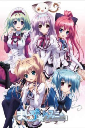 Phim Mashiro iro Symphony The Color of Lovers - Mashiroiro Symphony The Color of Lovers Mashiro iro Symphony Love Is Pure White Mashiroiro Symphony The Color of Lovers Pure White Symphony PhimChill Vietsub (2011)