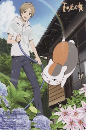 Phim Natsume Yuujinchou Nyanko sensei to Hajimete no Otsukai - Natsume’s Book of Friends Nyanko Sensei and the First Errand Nyanko sensei the First Errand Natsume Yuujinchou LaLa Special Natsume Yujincho LaLa Special Natsumes Book of Friends LaLa Special PhimChill Vietsub (2013)