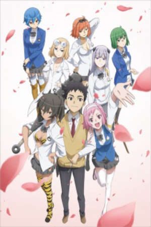 Phim Ai Tenchi Muyou - Tenchi Muyo Love Thầy Giáo Số Nhọ PhimChill Vietsub (2014)