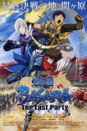 Phim Sengoku Basara Movie The Last Party - Sengoku Basara Samurai Kings The Movie Gekijouban Sengoku Basara The Last Party PhimChill Vietsub (2011)