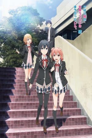 Xem phim Yahari Ore no Seishun Love Comedy wa Machigatteiru Zoku tập 4 PhimChill Thuyết Minh HD - Vietsub Phim Nhật Bản-My Teen Romantic Comedy SNAFU TOO Oregairu 2 My Teen Romantic Comedy SNAFU 2 Yahari Ore no Seishun Love Comedy wa Machigatteiru Second Season Yahari Ore no Seishun Love Comedy wa Machigatteiru 2nd Season