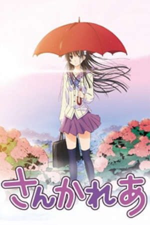 Phim Sankarea - Bạn Gái Tôi Là Zombie Sankarea Undying Love PhimChill Vietsub (2012)