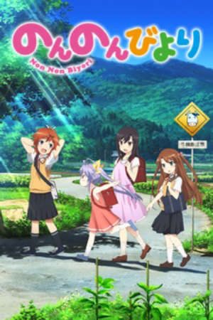 Xem phim Non Non Biyori tập 6 PhimChill Thuyết Minh HD - Vietsub Phim Nhật Bản-Cuộc sống thường ngày