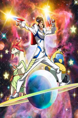 Phim Space☆Dandy - Space Dandy PhimChill Vietsub (2014)