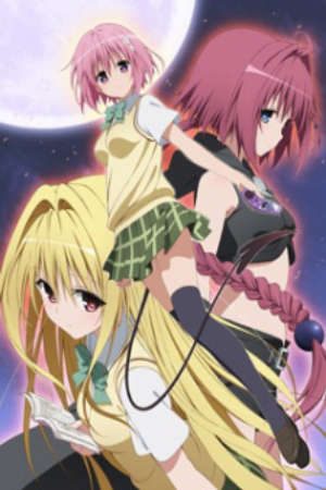 Phim To LOVE Ru Darkness - To LOVE Ru Darkness To LOVE Ru Trouble Darkness To Love Ru Darkness ToLoveRu Darkness PhimChill Vietsub (2012)