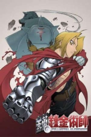 Phim Fullmetal Alchemist - Hagane no Renkinjutsushi FMA Full Metal Alchemist Giả Kim Thuật Sư 1 PhimChill Vietsub (2003)