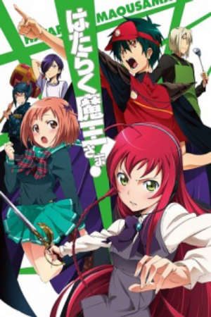 Phim Hataraku Maou sama - The Devil is a Part Timer PhimChill Vietsub (2013)