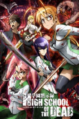 Xem phim Highschool Of The Dead tập 7 PhimChill Thuyết Minh HD - Vietsub Phim Nhật Bản-Gakuen Mokushiroku Highschool of the Dead HOTD HSOTD Xác Chết Trường Học