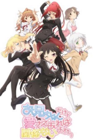 Phim Oniichan dakedo Ai sae Areba Kankeinai yo ne - OniAi As Long as Theres Love It Doesnt Matter If He Is My Brother Right PhimChill Vietsub (2012)