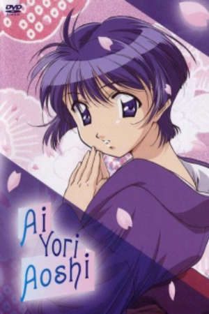 Phim Ai Yori Aoshi - Bluer Than Indigo PhimChill Vietsub (2002)