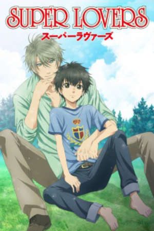 Xem phim Super Lovers tập 5 PhimChill Thuyết Minh HD - Vietsub Phim Nhật Bản-Người Yêu Siêu Cấp