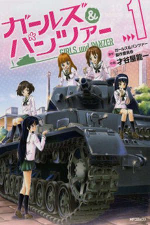 Xem phim Girls Panzer Specials tập 6 PhimChill Thuyết Minh HD - Vietsub Phim Nhật Bản-Girls Panzer OVAs Girls und Panzer Cuộc Chiến Xe Tăng