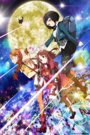 Xem phim Galilei Donna tập 10 PhimChill Thuyết Minh HD - Vietsub Phim Nhật Bản-Galilei Donna Storia di tre sorelle a caccia di un mistero Galilei Donna the story of three sisters in the search of a mystery