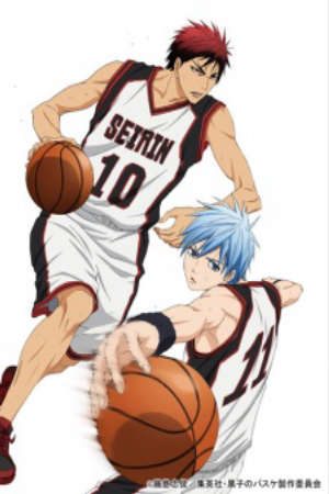 Phim Kuroko no Basket 3rd Season NG shuu -  PhimChill Vietsub (2015)