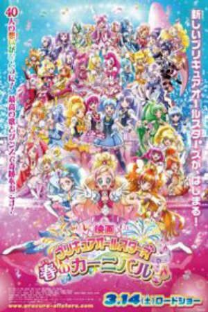 Phim Precure All Stars Movie Haru no Carnival♪ - Eiga Precure All Stars Haru no Carnival Precure All Stars Movie Spring Carnival PhimChill Vietsub (2015)