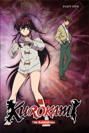 Phim Kurokami The Animation - Kurokami Kurogami Kuro Kami Dark God PhimChill Vietsub (2009)