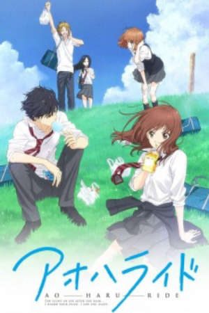 Phim Ao Haru Ride - Con Đường Mùa Xuân Blue spring Aoharaido PhimChill Vietsub (2014)