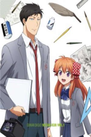 Phim Gekkan Shoujo Nozaki kun Specials - Monthly Girls Nozaki kun Specials PhimChill Vietsub (2014)