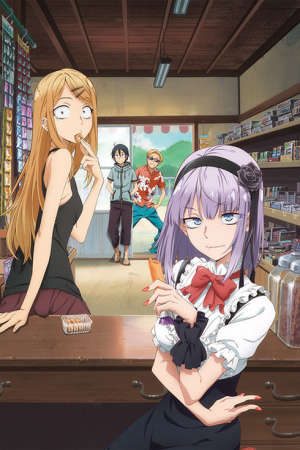 Phim Dagashi Kashi - Dagashikashi PhimChill Vietsub (2016)