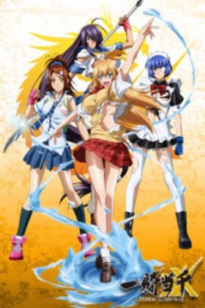 Phim Ikkitousen Xtreme Xecutor - Ikkitousen XX Ikki Tousen Extreme Executor Ikkitosen Season 4 PhimChill Vietsub (2010)