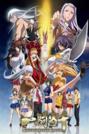 Phim Ikkitousen Extravaganza Epoch - Ikki Tousen Extravaganza Epoch PhimChill Vietsub (2014)