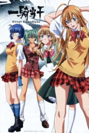 Phim Ikkitousen Great Guardians - Ikki Tousen Saison 3 Great Guardians Ikkitosen Season 3 PhimChill Vietsub (2008)