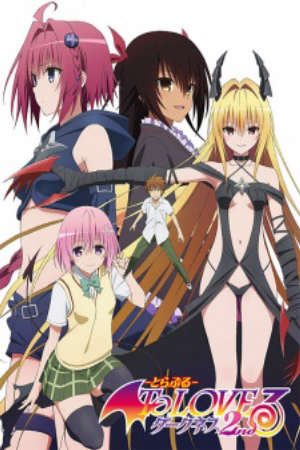 Xem phim To LOVE Ru Darkness 2nd tập 11 PhimChill Thuyết Minh HD - Vietsub Phim Nhật Bản-To LOVE Ru Darkness 2 To LOVE Ru Trouble Darkness 2nd