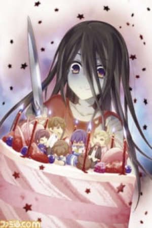 Phim Corpse Party Missing Footage - Corpse Party OVA PhimChill Vietsub (2012)