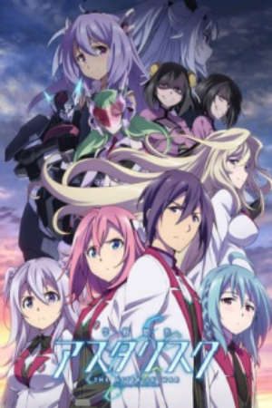 Phim Gakusen Toshi Asterisk 2nd Season - The Asterisk War Season 2 Academy Battle City Asterisk PhimChill Vietsub (2016)