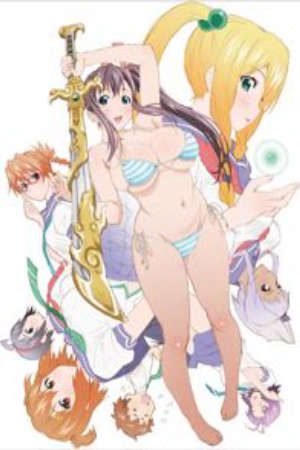 Phim Maken Ki Two - Maken Ki Dai 2 ki Maken Ki 2 Maken Ki Second Season Maken Ki 2nd Season PhimChill Vietsub (2014)