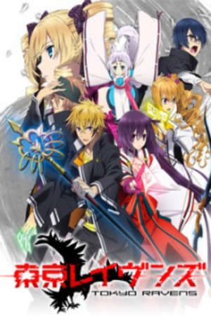 Phim Tokyo Ravens - Pháp sư gia tộc Tsuchimikado PhimChill Vietsub (2013)