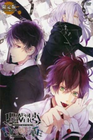 Phim Diabolik Lovers OVA - DIABOLIK LOVERS OAD PhimChill Vietsub (2015)