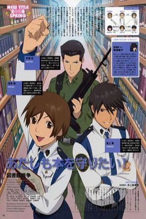 Phim Toshokan Sensou Koi no Shougai - Library War Toshokan Kakumei Library Revolution Library Rebellion Library Crisis PhimChill Vietsub (2008)