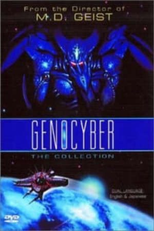 Phim Genocyber - Geno Cyber PhimChill Vietsub (1994)