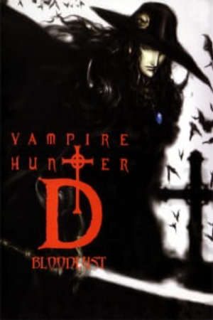 Phim Vampire Hunter D (2000) - Vampire Hunter D Bloodlust Vampire Hunter D (2001) Vampire Hunter D Movie PhimChill Vietsub (2000)