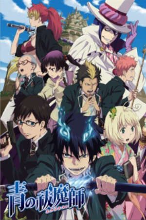 Phim Ao no Exorcist - Lam Hỏa Diệt Quỷ Blue Exorcist Ao no Futsumashi PhimChill Vietsub (2011)