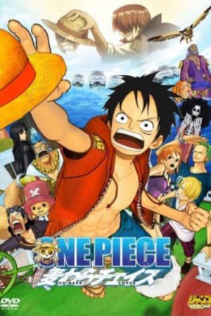 Phim One Piece 3D Mugiwara Chase - One Piece 3D Strawhat Chase One Piece Movie 11 PhimChill Vietsub (2011)