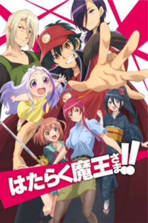 Phim Hataraku Maou sama - The Devil is a Part Timer Season 2 The Devil is a Part Timer 2nd Season The Devil is a Part Timer Ma Vương Đi Làm Mùa 2 PhimChill Vietsub (2022)